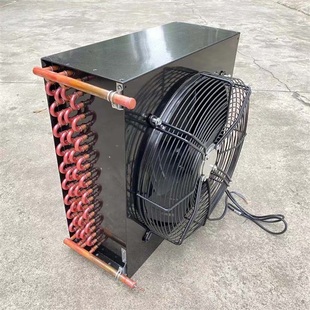 铜管冷凝器冷凝器风冷水冷冷柜实验箱冷库制冷机组铝翅片散热器