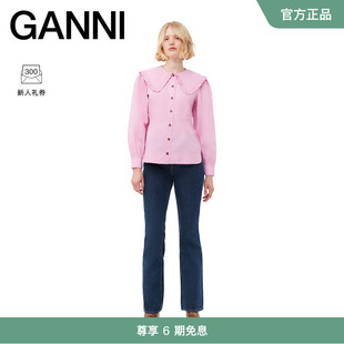 中国专享 GANNI女装 棉府绸衬衫 F8639761 粉色娃娃领纽扣长袖