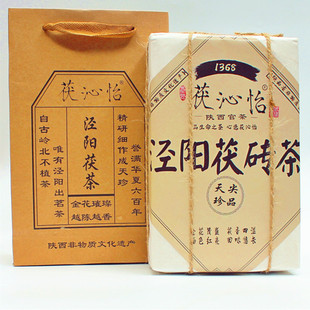 泾阳茯茶砖茶陕西特产官茶正宗金花藏茶泾渭手工伏茶黑茶茶叶1kg