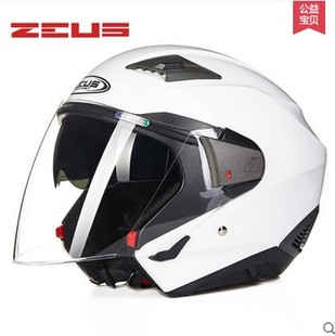高档台湾ZEUS瑞狮电动摩托车头盔双镜片全盔盔男女款 半盔多功能组