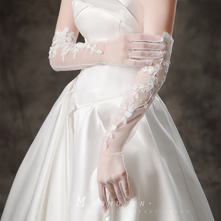 复古蕾丝长款 手套结婚纱礼服配饰造型旅拍照白色手套 新娘手套法式