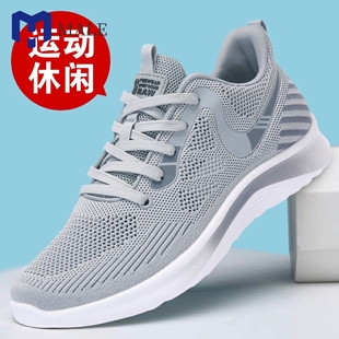 老北京布鞋 男士 透气网面鞋 子运动休闲中老年人爸爸鞋 薄款 2024夏季