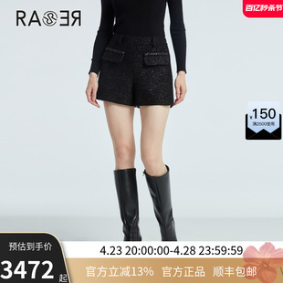 RR2236450008 通勤女士花纱短裤 2023秋冬新款 RARE威雅女装 时尚