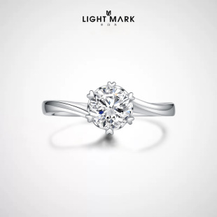 LightMark小白光扭臂雪花六爪18K金50分钻石戒指女1克拉求婚钻戒