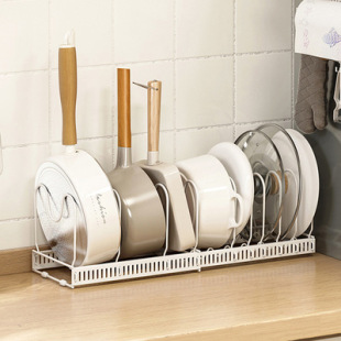 厨房锅架可调节伸缩橱柜内厨具收纳架台面碗碟置物架Pot Rack