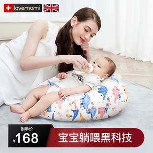 喂奶神器lovemami哺乳枕头夏季 喂奶斜坡垫护腰婴儿靠枕躺着防吐奶