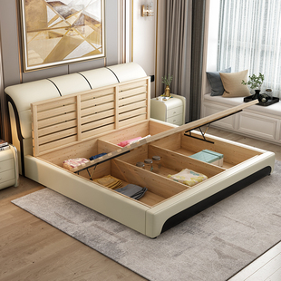 新款 皮床现代简约主卧2米大床1.8米双人床1.5m实木高箱储物科技布