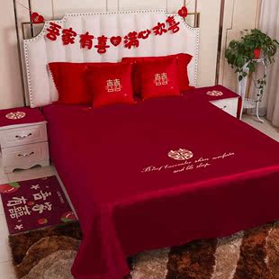 饰床上用品套装 新婚喜字婚庆用品 结婚酒红色床单囍抱枕一对婚房装
