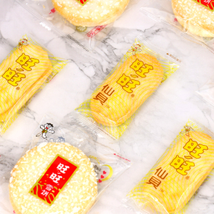 旺旺仙贝雪饼零食米饼大礼包膨化随身休闲儿童食品饼干组合装 年货