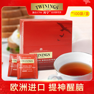 twinings茶英国川宁早餐红茶袋泡茶包进口英式 早餐红茶川宁红茶