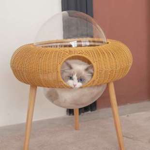 通用猫床沙发夏季 网红飞碟藤编猫咪屋帐篷可拆洗宠物用品 猫窝四季