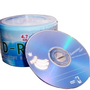 刻录盘 DVD DVD光盘 R700M空白光盘 R空白光盘4.7G