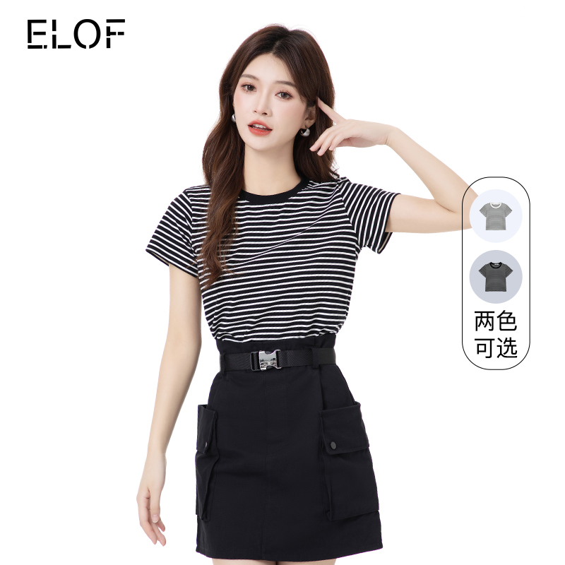 T恤女拉架条纹休闲针织圆领体恤上衣夏美式 显瘦 ELOF韩系正肩短袖
