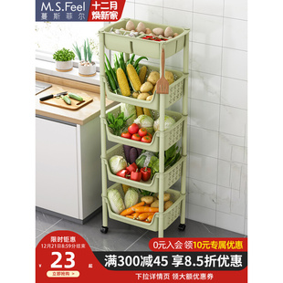 厨房蔬菜收纳置物架落地多层多功能家用可移动菜篮子储物架菜架子