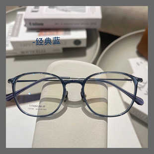 冷茶色超轻钛可配高度数防蓝光变色眼镜近视眼镜框韩版 潮 卡琳同款