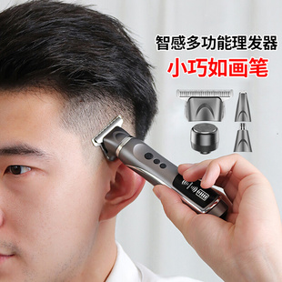 智感理发器电推剪家用剃光头专用神器油头雕刻推子剃头发自己剪发