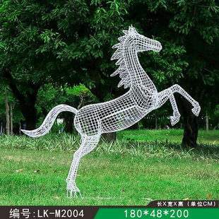 户外不锈钢金属镂空马雕塑小区景观装 饰公园草坪铁艺仿真动物摆件