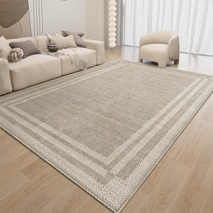 地毯客厅现代极简约沙发高级灰短绒茶几毯家用北欧床边卧室地毯垫