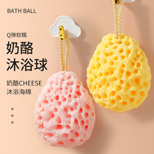 日本进口JOAC奶酪沐浴球超柔软蜂窝浴花球儿童洗澡起泡海绵女高档