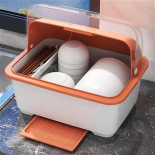 厨房沥水碗柜带盖家用碗筷餐具收纳盒塑料碗碟架碗架置物架收纳箱