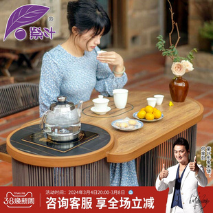 阳台茶桌椅组合客厅家用茶台约功夫茶几小户型新中式 茶桌