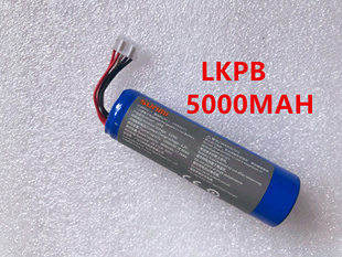 机全新电池 收款 适用于 Q宝 商米 Sunmi 型号LKPAB电池 5000mah