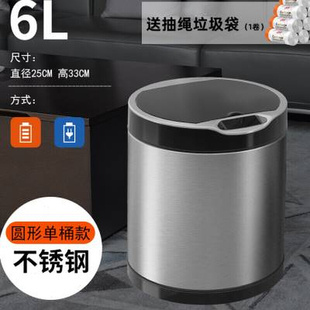 定制智能感应式 分类垃圾桶厨房大容量干湿分G离自动家用客厅不锈