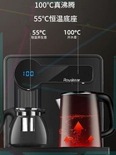 制冷制热下置水桶智能小型全自动茶吧机新款 饮水机家用立式