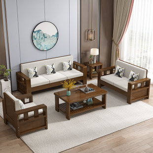 新中式 实木沙发组合科技布艺简约客厅大小户型三人位经济型木家具