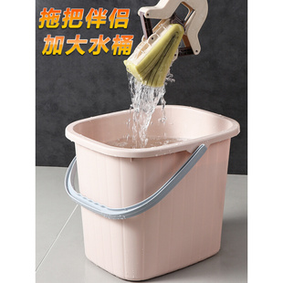 折叠户外颜料带盖手提手提式 塑料桶 家用粉色水桶便携式