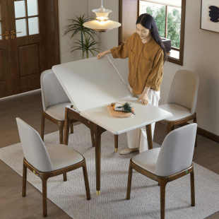 折叠餐桌小户型家用北欧实木可伸缩胡桃色小尺寸70cm轻奢风饭桌子