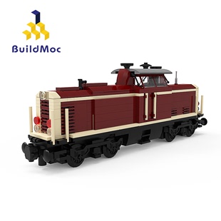 BuildMOC拼装 积木玩具德国铁路V100型货运内燃机车火车列车交通