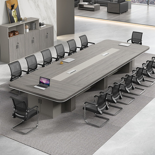 约办公家具办公桌板式 长方形大型会议桌长桌洽谈桌椅组合