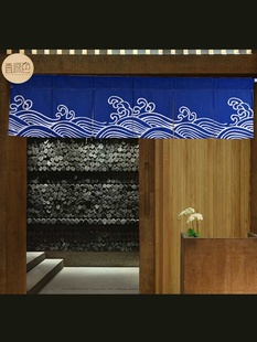 海浪寿司店暖帘餐厅厨房门帘吧台免打孔家用装 饰单面布帘定制 日式