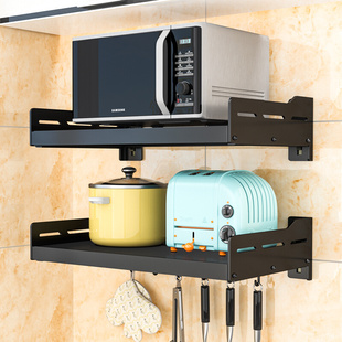 不锈钢厨房微波炉置物架壁挂式 烤箱架子可伸缩一体家用支架挂墙上