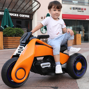 儿童电动摩托车三轮车男女孩宝宝玩具车可坐人大号小孩充电电瓶车