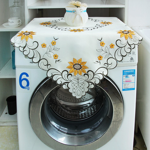 北欧风滚筒洗衣机罩盖巾冰箱罩盖布床头柜防尘罩搭巾防尘蒙布
