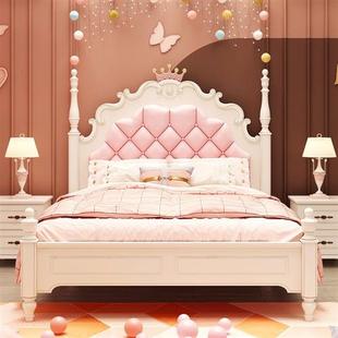 公主床女孩儿童床卧室现代简约风女童实木床米粉色梦幻单人床