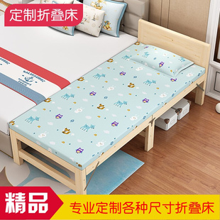 定做实木折叠拼接床加宽床加长床松木床架儿童单人床床边床便携床