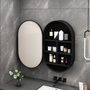 定制智能浴室镜柜实木椭圆形卫生间C洗手间壁挂圆镜子带灯挂墙式