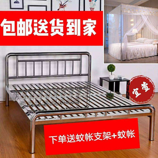加厚304不锈钢床1.8米双人床1.5米单人不锈钢床架架子床铁艺床