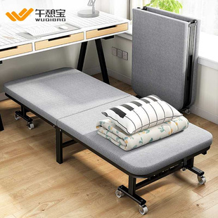 折叠床单人家用办公室午休躺椅简易硬板隐形陪护成人午睡床