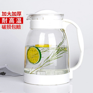 家用凉水壶冷水壶玻璃水壶大容量耐温热凉白开水杯茶壶套装 扎壶