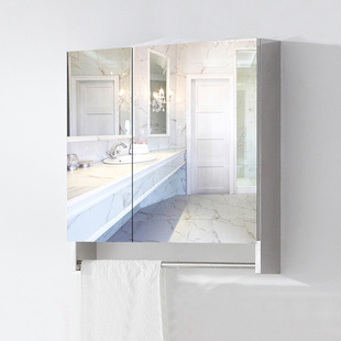 不锈钢浴室镜柜简约现代带毛巾架柜双门小户型60CM卫生间厕所吊柜