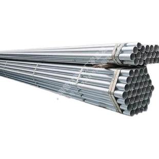 J镀锌线管 穿线管 sc金属电线管 热镀锌钢管 20可弯铁线管