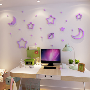 星星月亮镜面亚克力立体墙贴客厅天花板卧室儿童房3d水晶装 饰墙贴