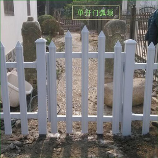 护栏栅小门栏PVC花园门围栏门塑钢围墙门白色栏杆配套门户外装 饰