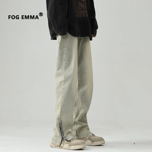 男vibe风黄泥染拉链直筒显瘦休闲学生裤 EMMA美式 FOG 高街牛仔裤