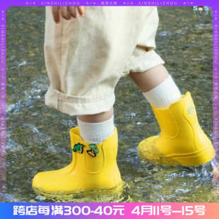 OSO全球 SHUKIKU儿童雨靴小学生轻便雨鞋 宝宝防水防滑高帮卡通