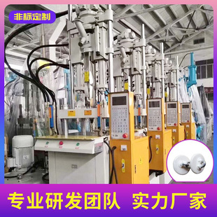 厂家供应养猪厂用密封圈注塑机 定制HT 70大型立式 连杆注塑机